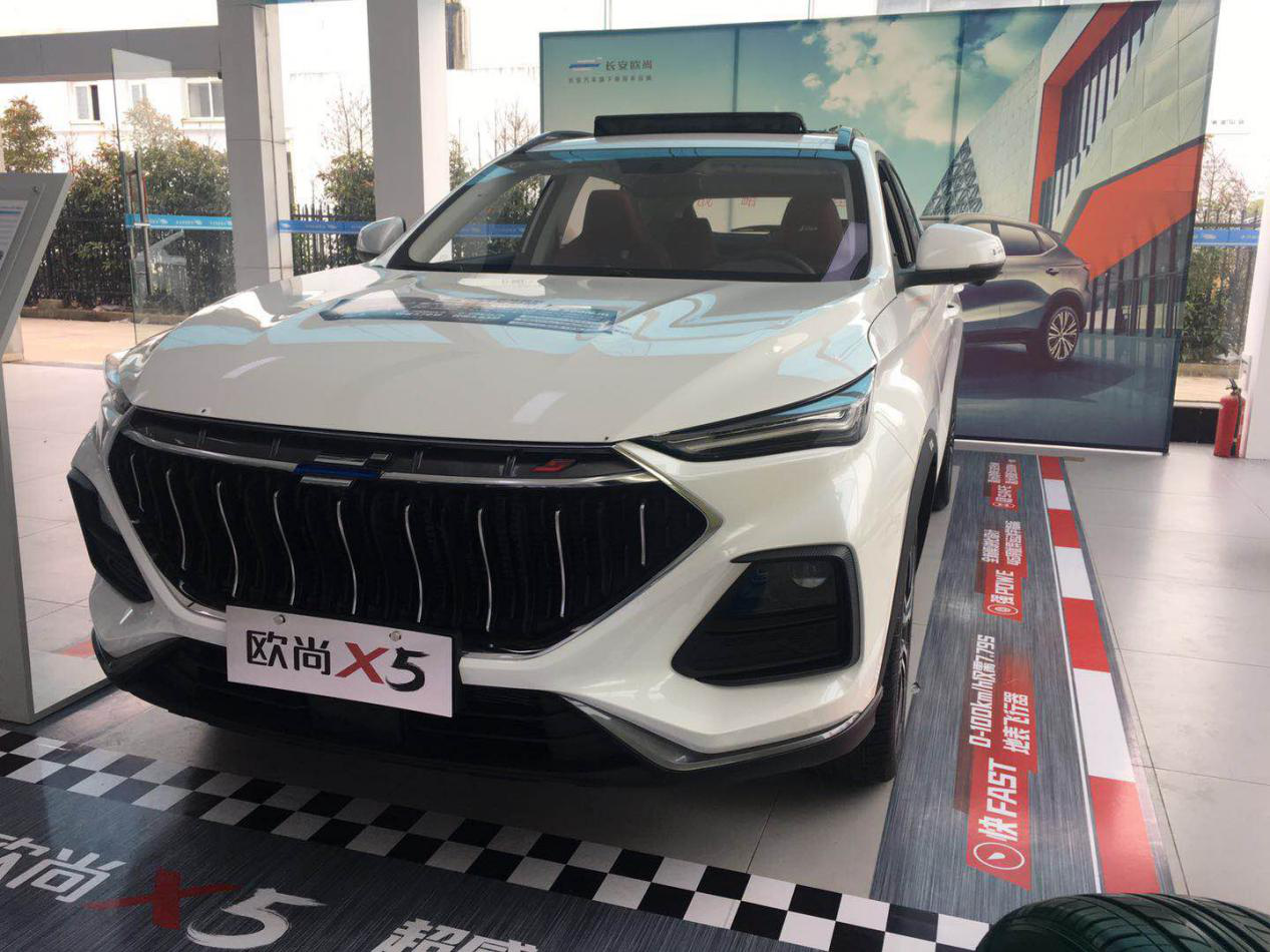 武汉车展
