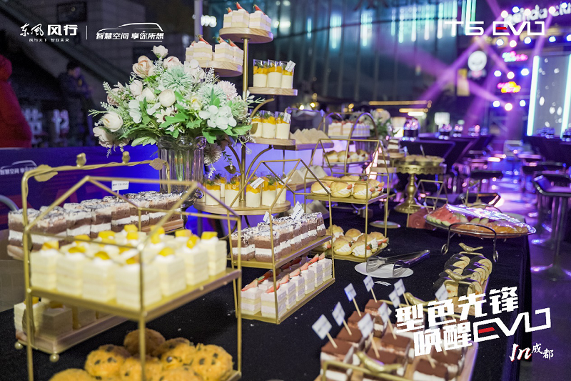 成都车展